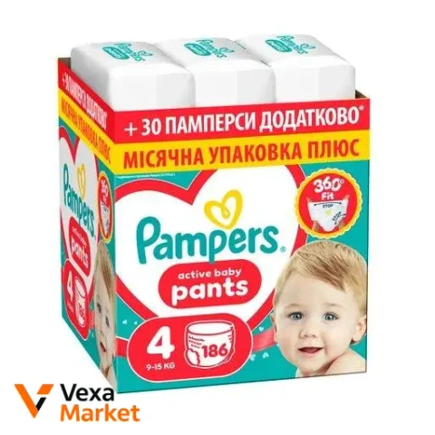 Pampers трусики Active Baby Pants размер 4 (9-15 кг) 186 шт.