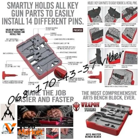 AR15 Master Bench Block Avid ремонтная мастерская для AR15/M4/M16
