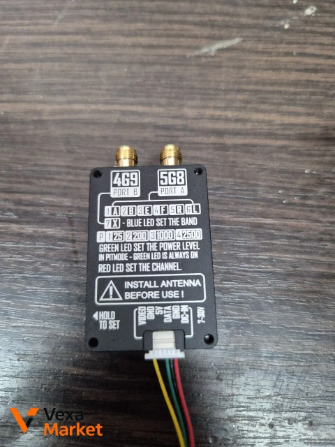 Rush Dual-Band VTX 2.5W 5.8G/4.9G IRC Tramp 56Ch