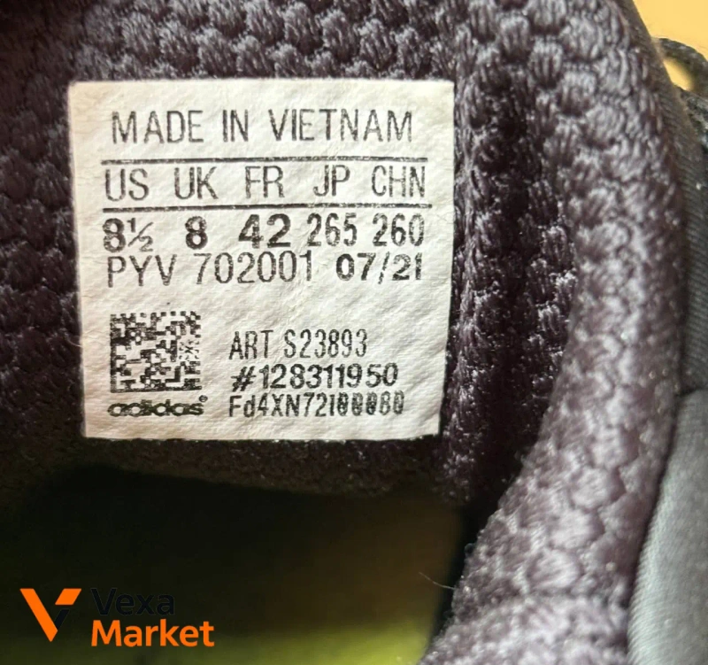Adidas Ultraboost 21 42 (26.5 см) — фото 5
