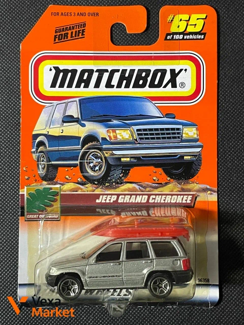Matchbox Jeep Grand Cherokee 65 of 100 Vehicles
