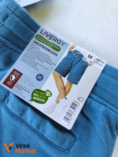 Чоловічі шорти LIVERGY M (48-50)