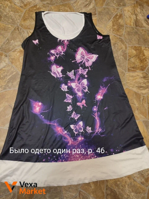 Летние платья