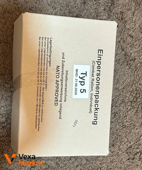 Сухпай німецький Einpersonenpackung (Combat Ration, Individual) Typ 5