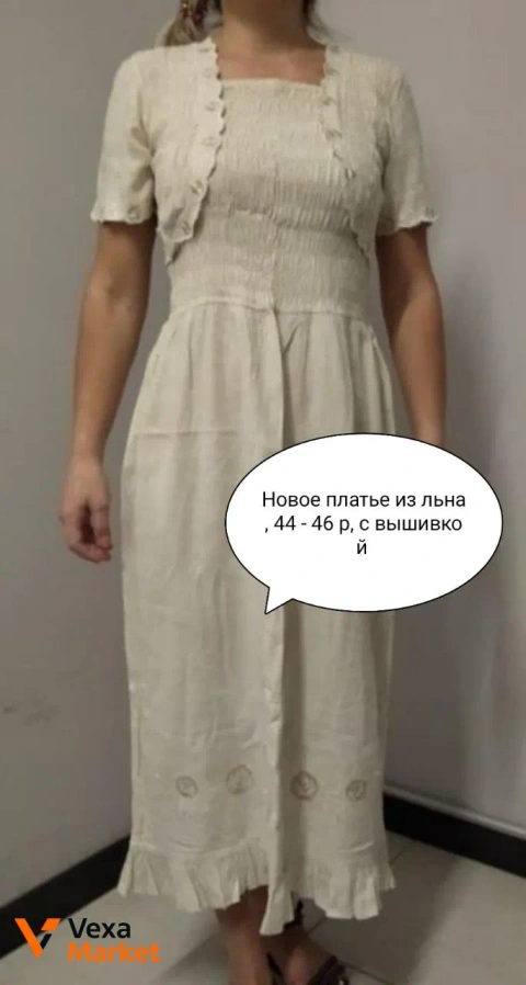Летние платья