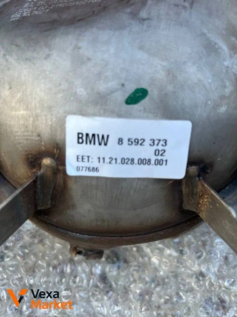 Активний вихлоп BMW X5 G05 / X6 G06 / X7 G07