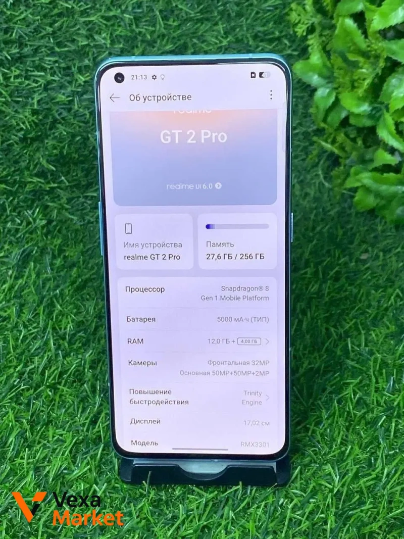 REALME GT 2 Pro 12/256gb — фото 5
