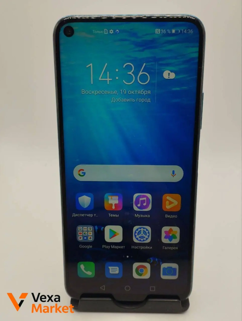Мобільний телефон Honor 20 Pro 8/256 GB — фото 2