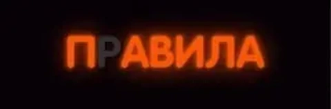 БАРАХОЛКА ОДЕССЫ