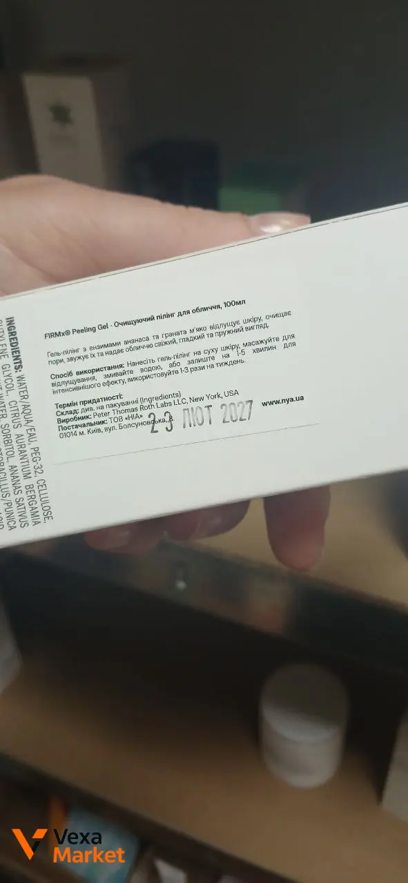 Peter Thomas Roth FIRMx® Peeling Gel, 100 мл — фото 2