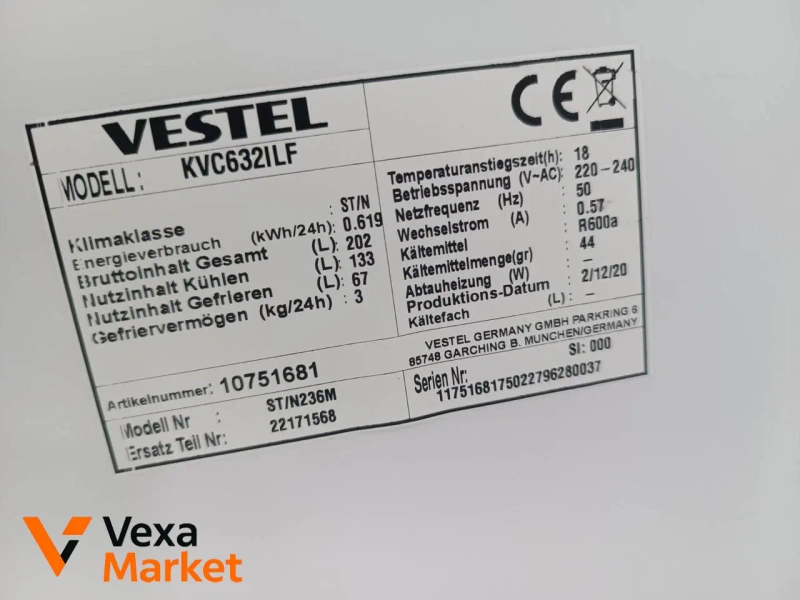 Холодильник Vestel Німеччина 1.4м — фото 3