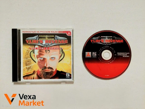 Command & Conquer: Yuri's Revenge Red Alert 2 Expansion