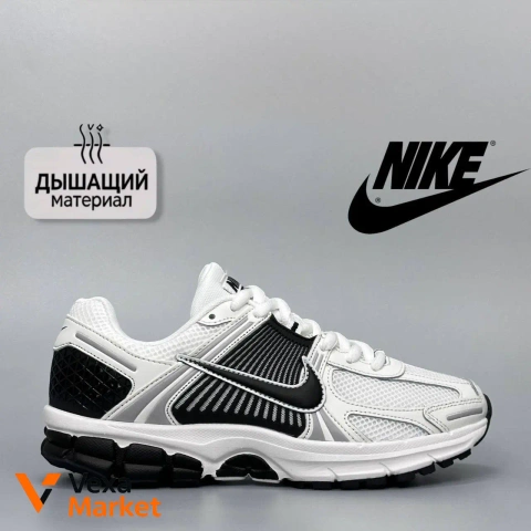Nike Zoom Vomero 5 Люкс якість