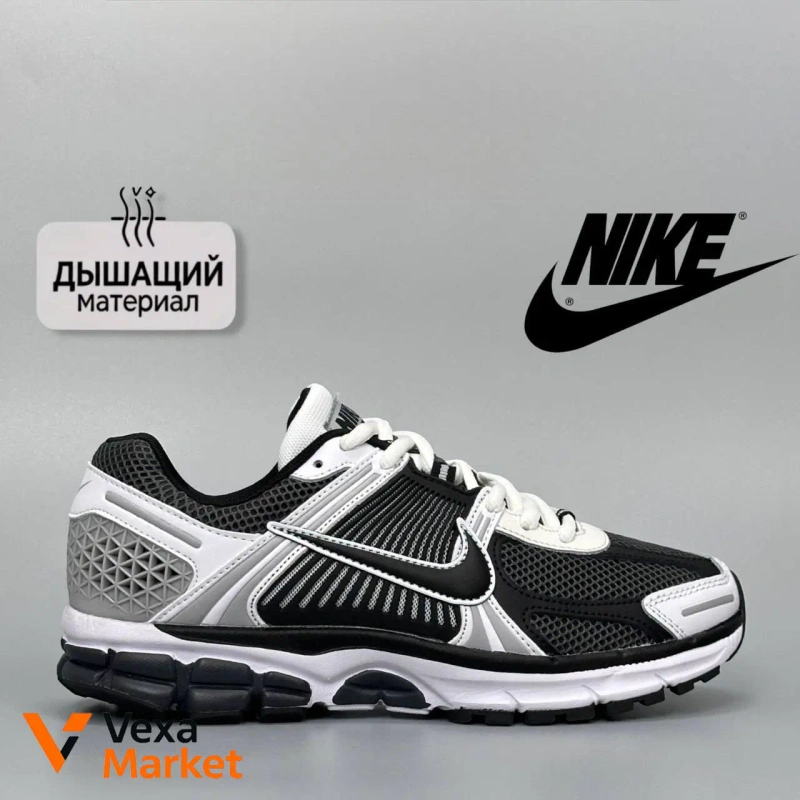 Nike Zoom Vomero 5 Люкс якість — фото 2