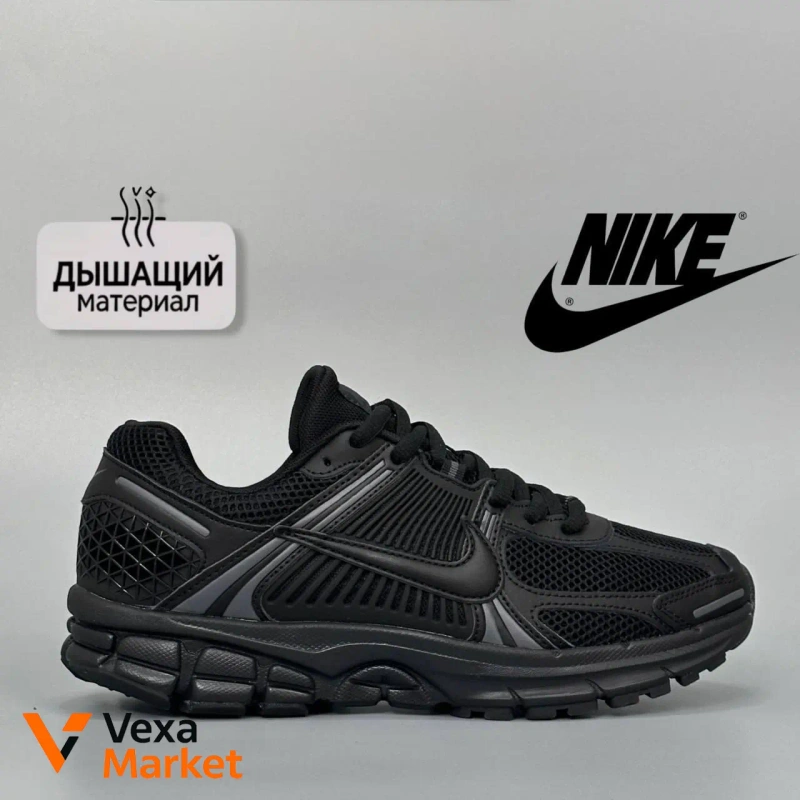 Nike Zoom Vomero 5 Люкс якість — фото 3
