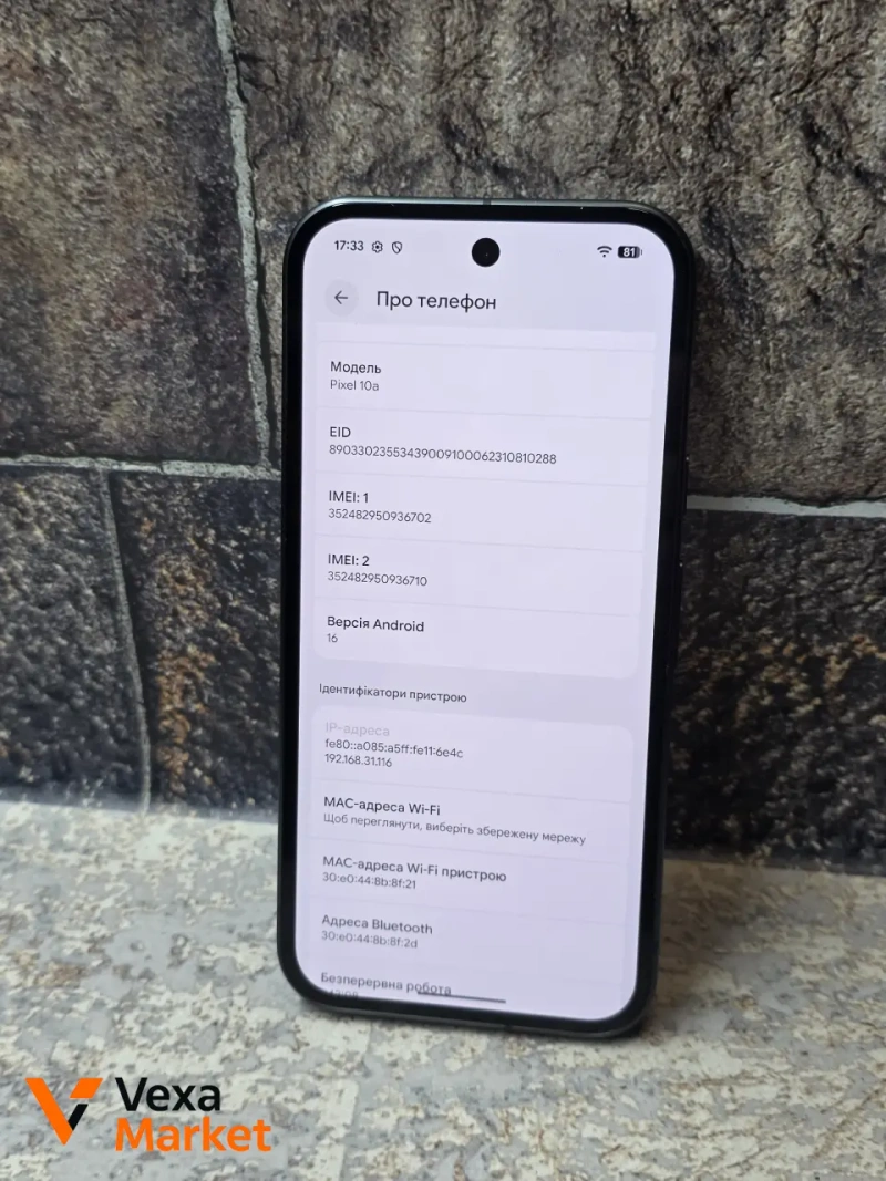 Google Pixel 10a 8/128 GB — фото 6