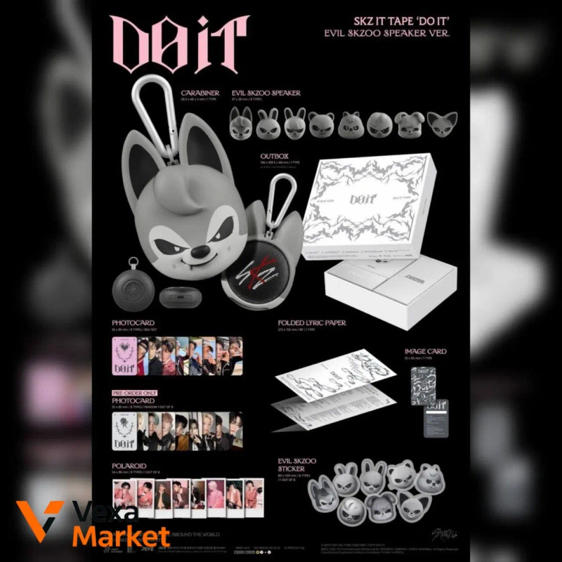 Stray Kids SKZ IT TAPE ‘DO IT’ EVIL SKZOO SPEAKER VER — фото 2