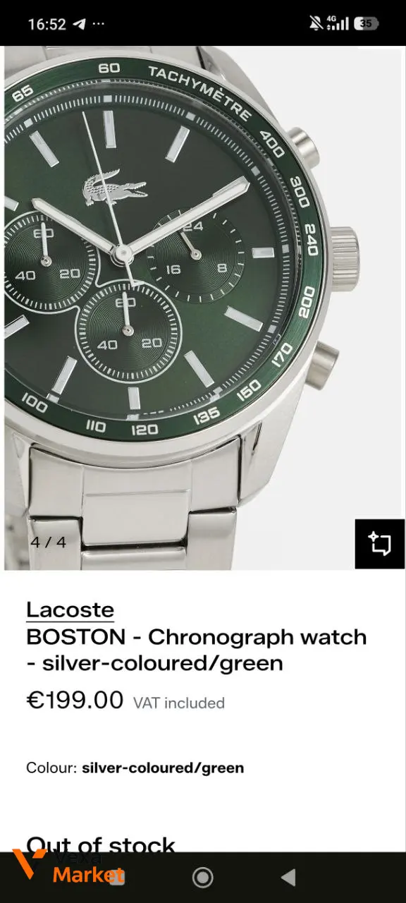 Lacoste Чоловічий годинник — фото 6