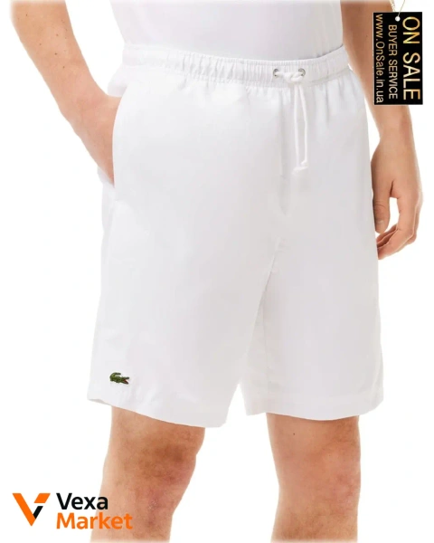 Чоловічі шорти Lacoste білі