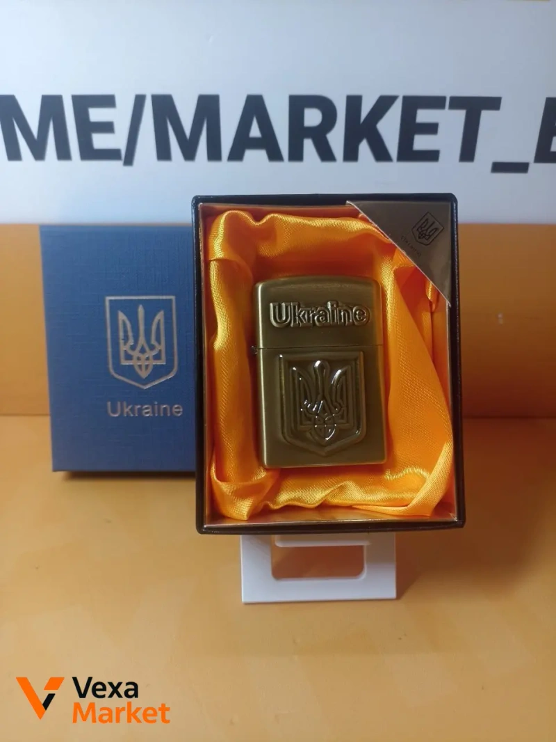 Газова запальничка Ukraine з гербом у подарунковій упаковці — фото 2
