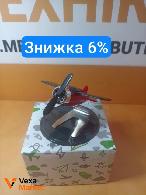 Ароматизатор в авто Літак