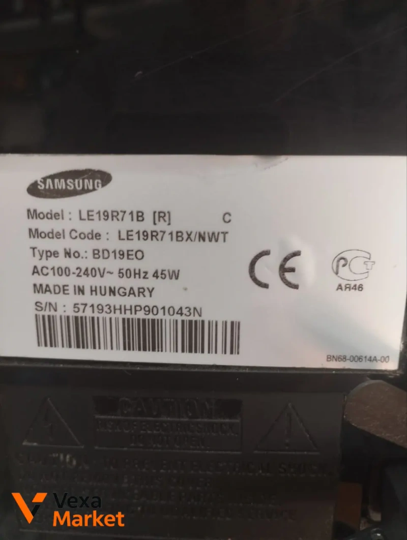 Телевізор SAMSUNG LE19R71B 19" — фото 3