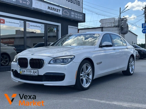 BMW 7 Series 2015 Білий