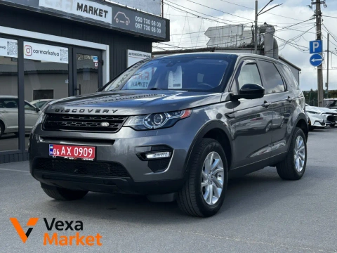 Land Rover Discovery Sport 2016 2.0 л. Бензин Сірий