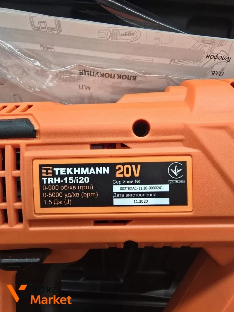 Перфоратор TEKMANN TRH-15/i20 — фото 3