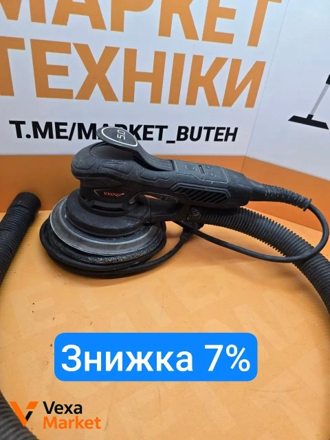 Шліф машина DNIPRO M PE 35RX