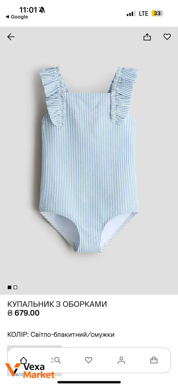Купальники H&M для дівчинки 3-4 роки і 2-3 роки — фото 6