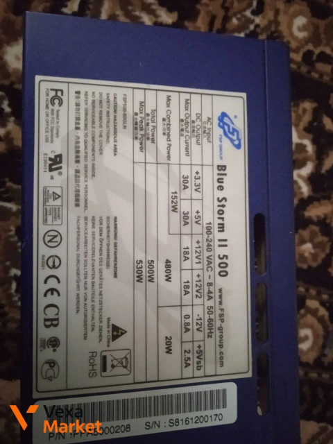 Блок живлення FSP Blue Storm II 500W