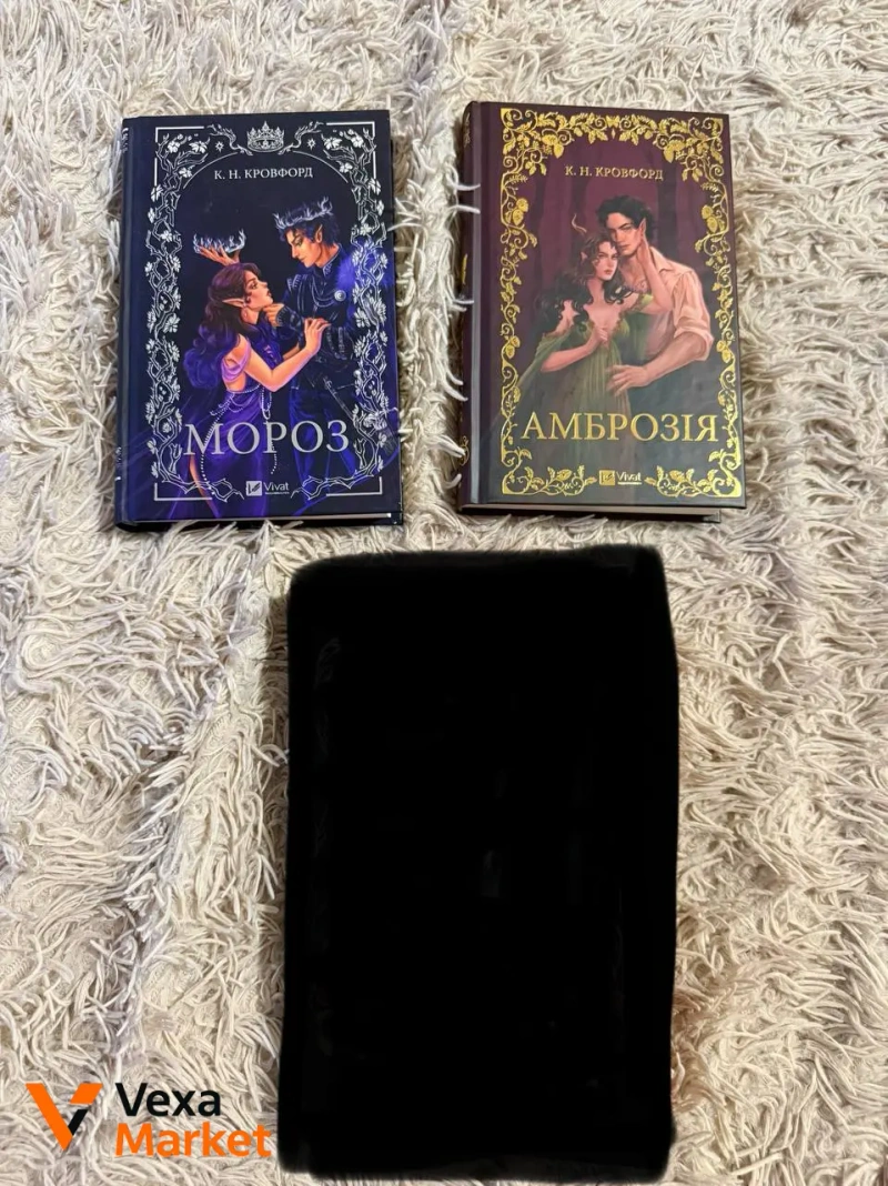 Книги Майка Роботам — фото 3