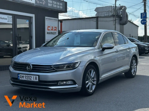 Volkswagen Passat 2016 Сірий Дизель 2.0л Автомат