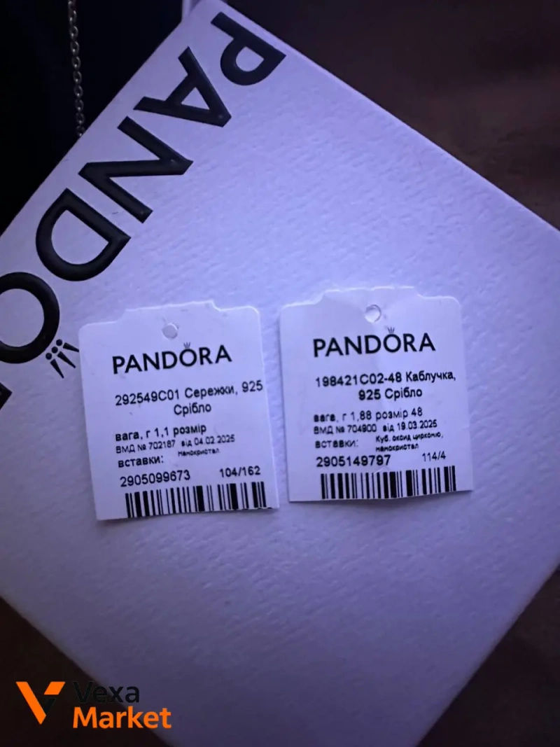Комплект Pandora: кольцо, серьги, подвеска с рубиновым сердцем — фото 3