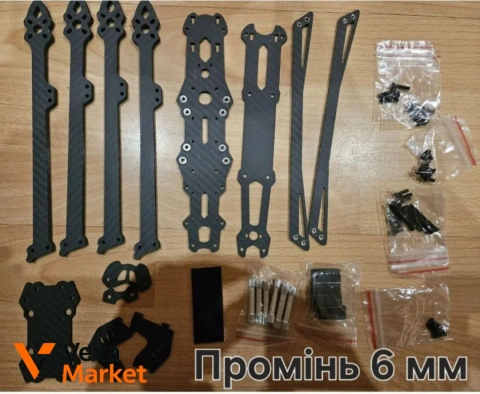 Рама Mark4 10" V2 427мм (промінь 6мм) для FPV дрона