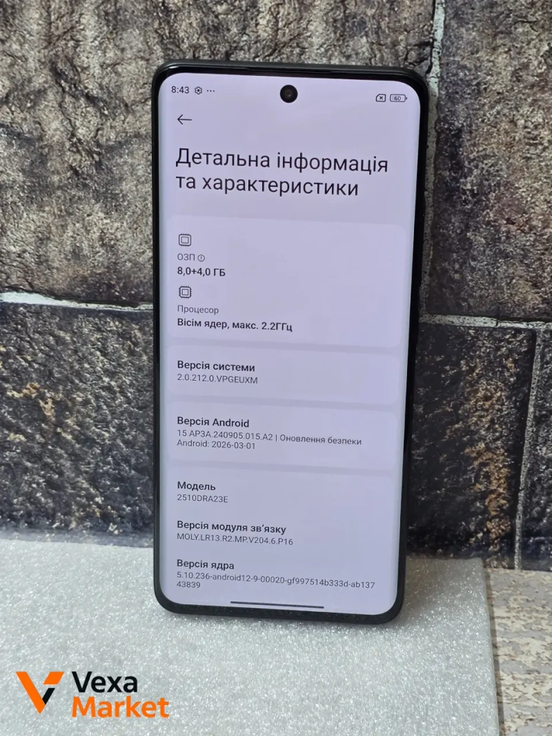 Xiaomi Redmi Note 15 8/256 GB — фото 6