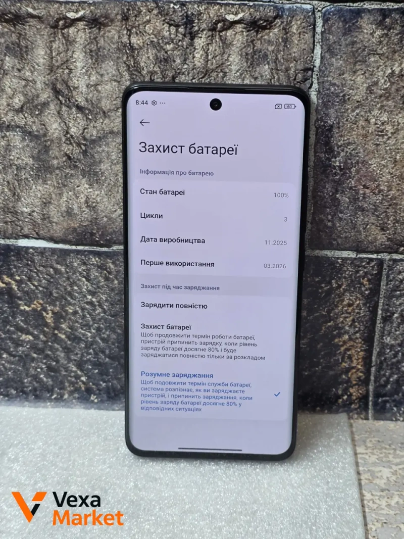 Xiaomi Redmi Note 15 8/256 GB — фото 7