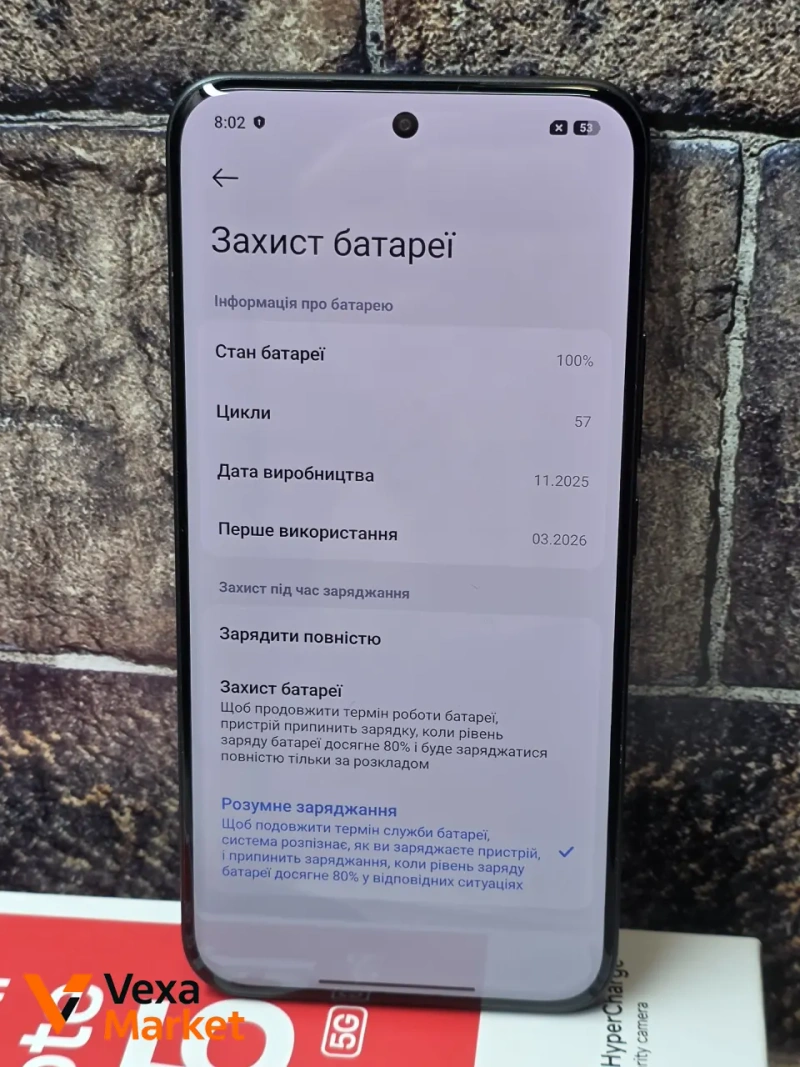 Xiaomi Redmi Note 15 Pro+ 8/256 GB — фото 5
