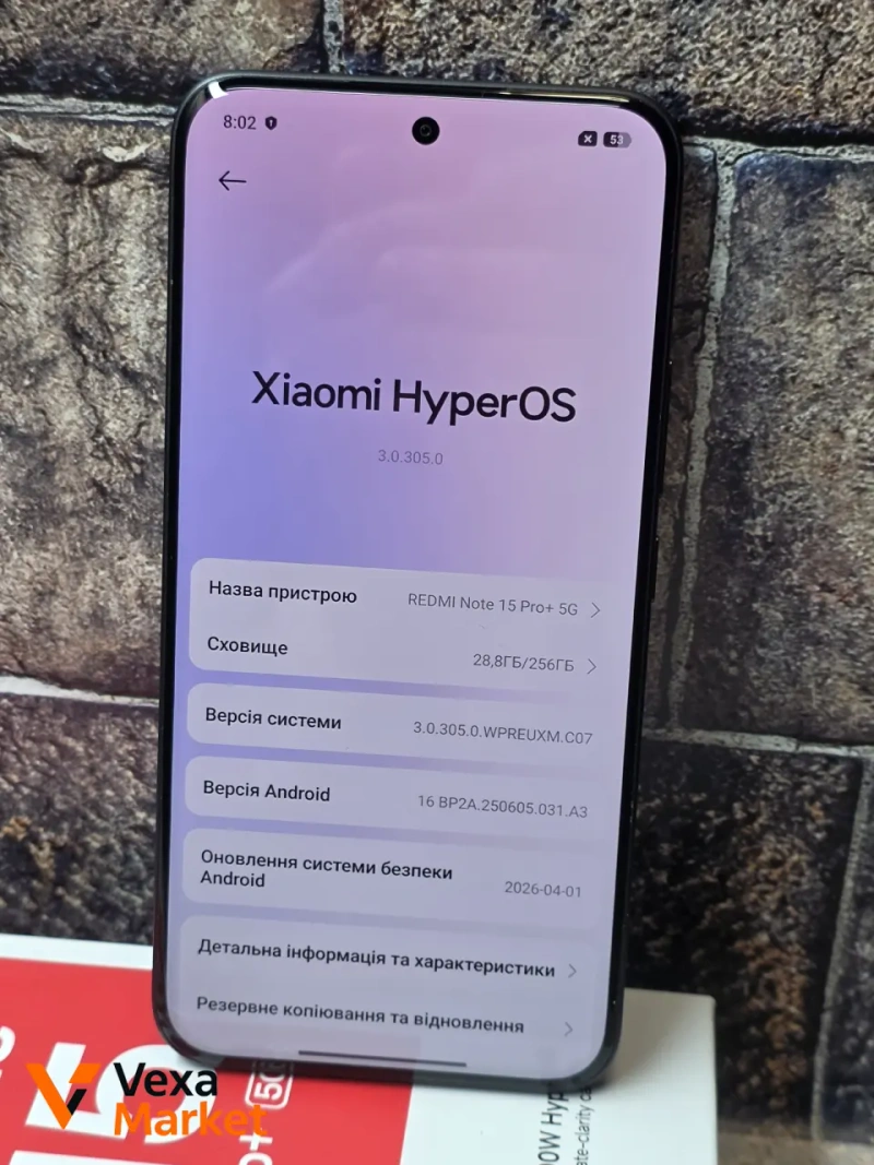 Xiaomi Redmi Note 15 Pro+ 8/256 GB — фото 6