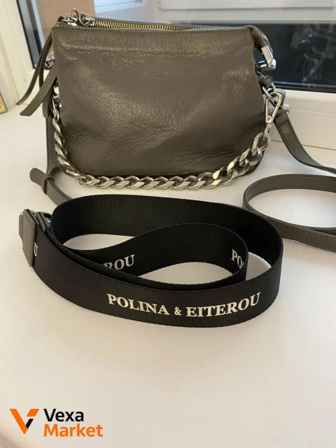 Сумка жіноча шкіряна Polina & Eiterou сіра