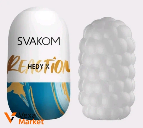 Мастурбатор-яйце Svakom Hedy X