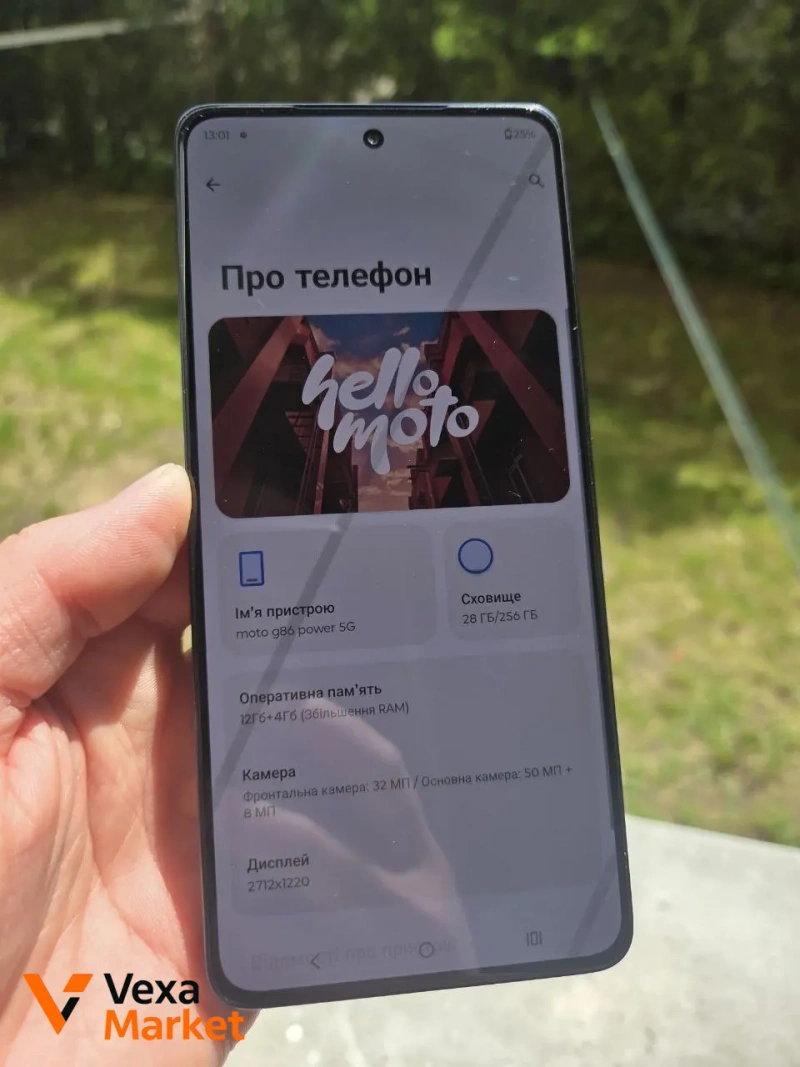 Motorola G86 Power 5G 12/256 GB — фото 2
