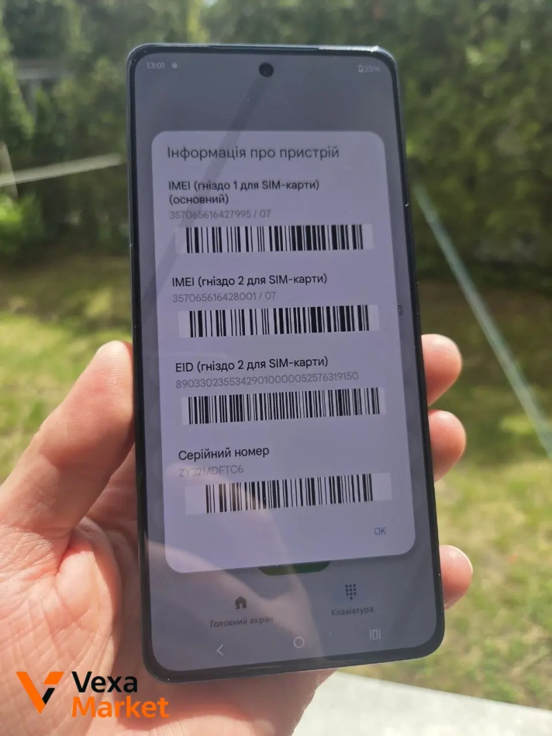 Motorola G86 Power 5G 12/256 GB — фото 3
