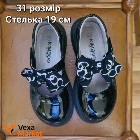 Туфлі дитячі лаковані чорні 31 розмір