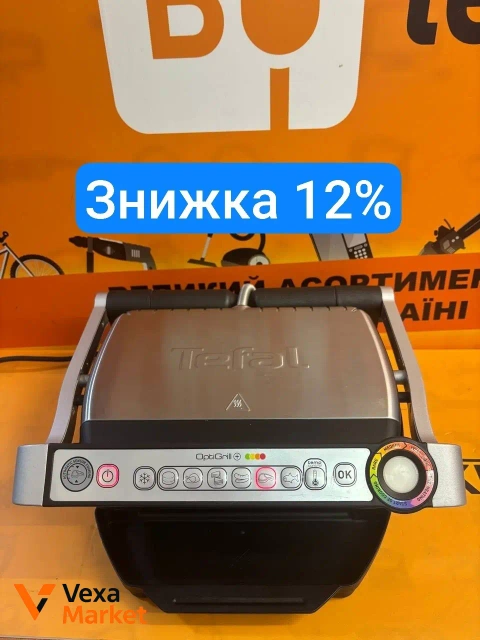 Електрогриль притискний Tefal OptiGrill+ GC712D34