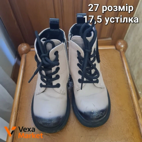 Дитячі шкіряні черевики, 27 розмір