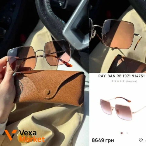 Окуляри Ray-Ban RB 1971 914751