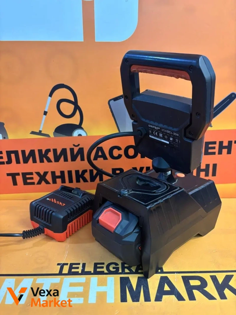 Акумуляторний ліхтар Dnipro-M DCL-200 з АКБ BP-260 та з/п FC-230 — фото 3