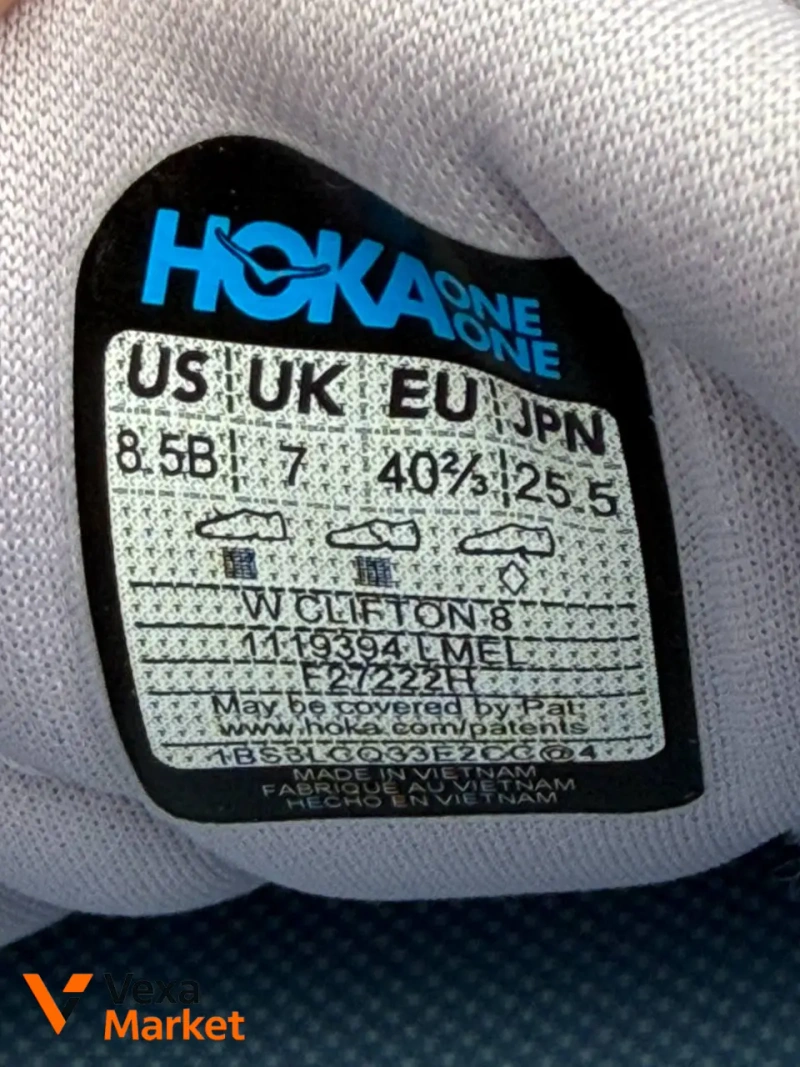 Hoka Clifton 8 — фото 5